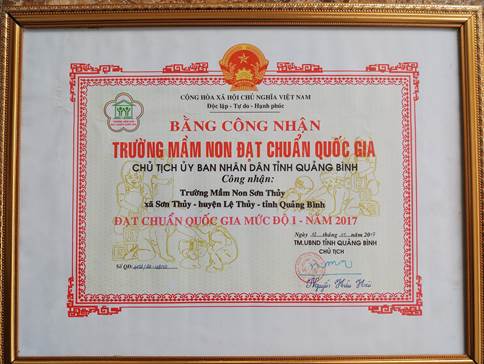 2005son05.jpg