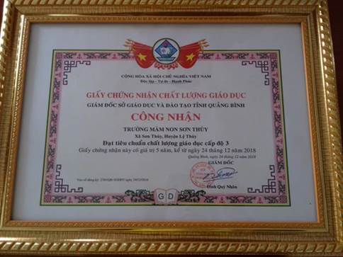 2005son06.jpg