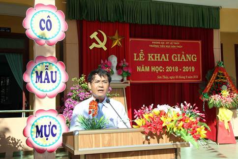 0609thson006.jpg