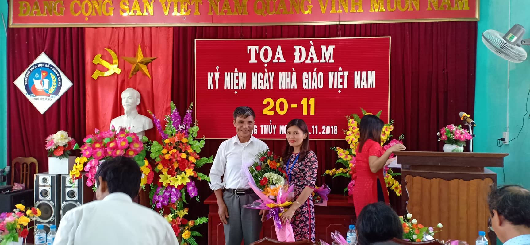 2211hong002.jpg
