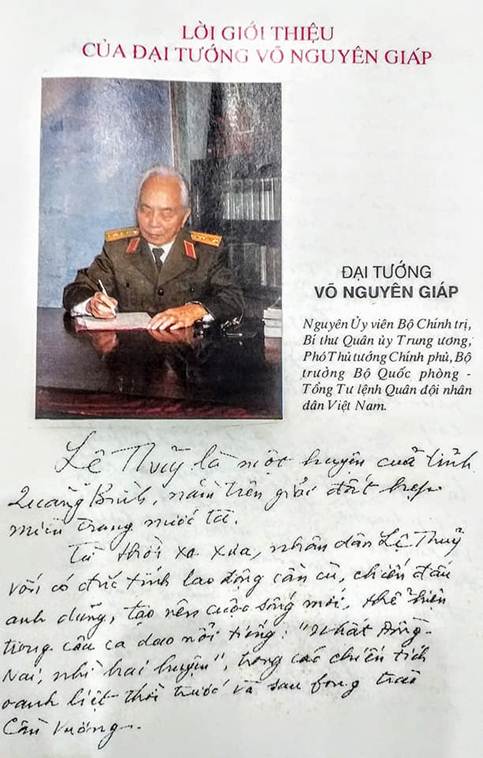 1012thuan01.jpg
